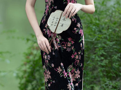 Cap-Sleeve Floral Midi Qipao