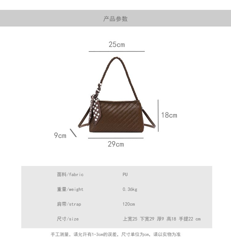 Woven Crossbody Shoulder Bag