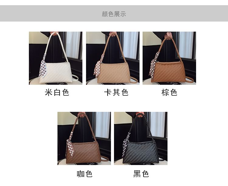 Woven Crossbody Shoulder Bag