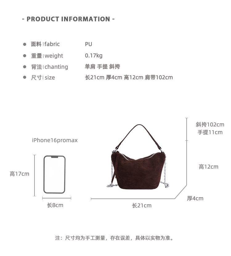 Faux Suede Crossbody Shoulder Bag