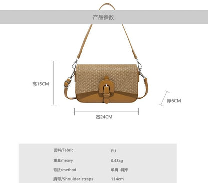 Buckle Flap Panel Crossbody Shoulder Bag