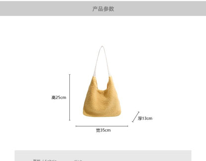 Fleece Shoulder Bag
