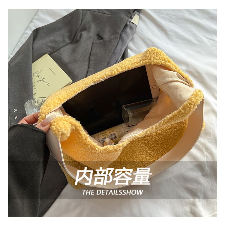 Fleece Shoulder Bag