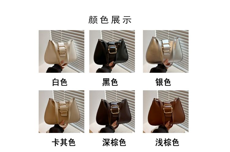 Buckled Plain Shoulder Bag