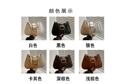 Buckled Plain Shoulder Bag