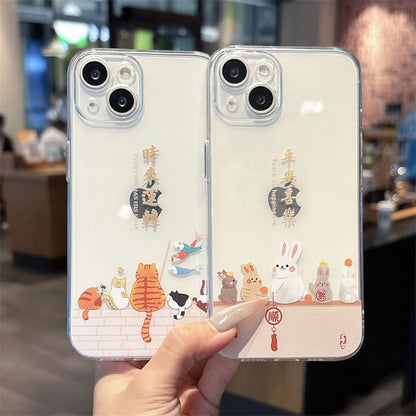 Cat / Rabbit Chinese Characters Phone Case