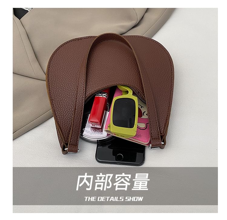 Faux Leather Shoulder Bag