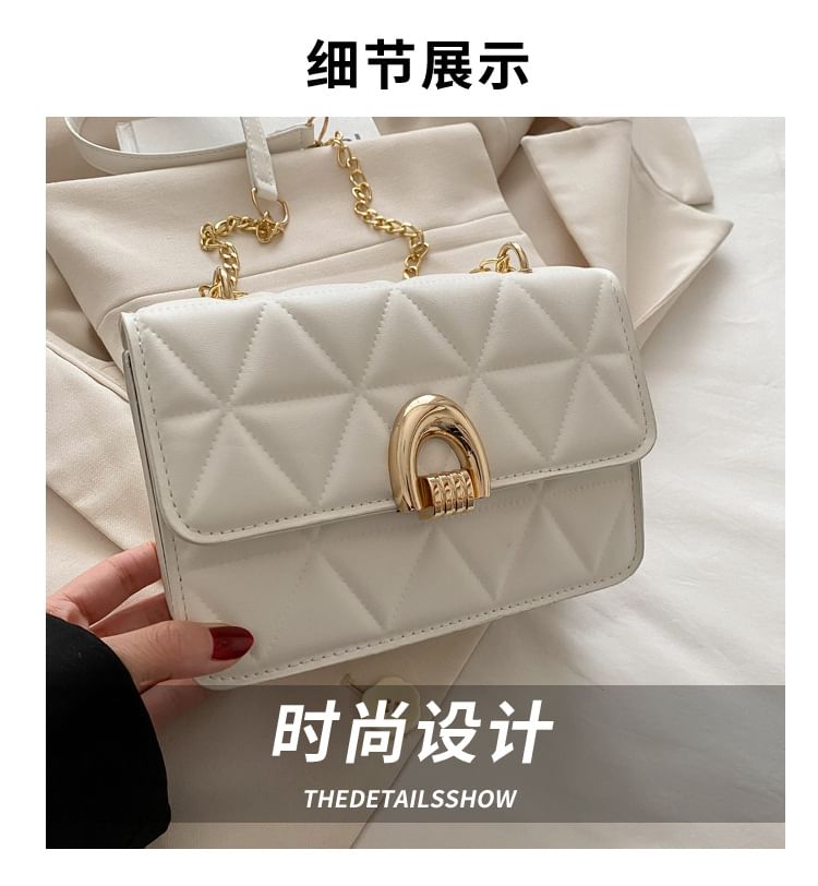 Quilted Flap Crossbody Shoulder Bag