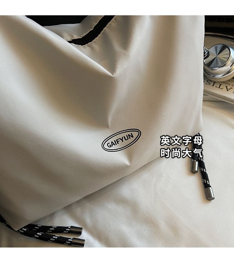 Plain Drawstring Fabric Crossbody Shoulder Bag