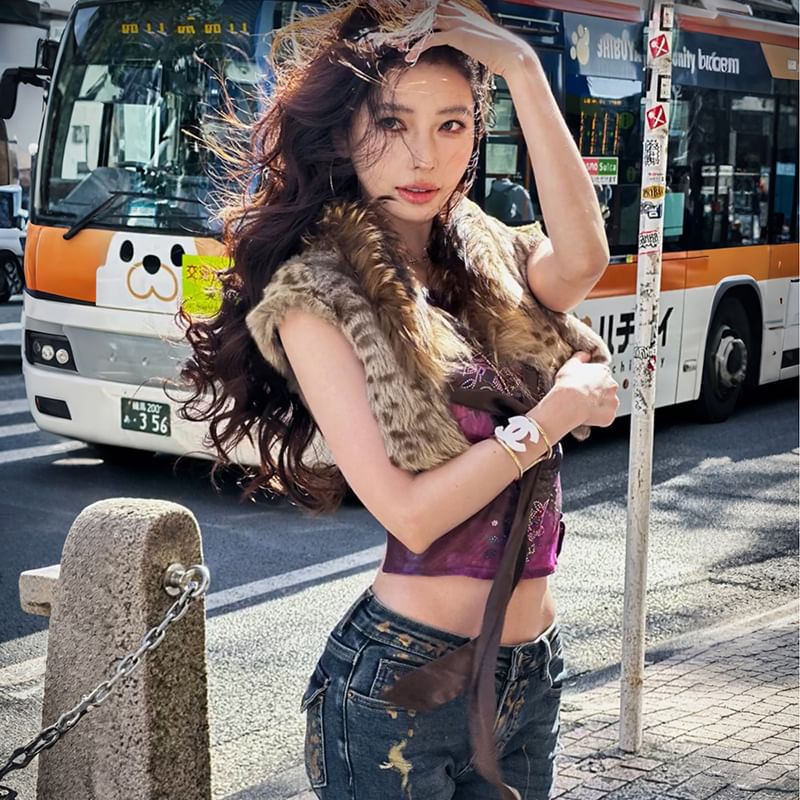 Leopard Faux Fur Vest