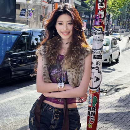 Leopard Faux Fur Vest