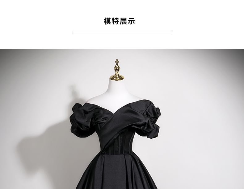 Short Sleeve Off Shoulder Plain Satin A-Line Evening Gown