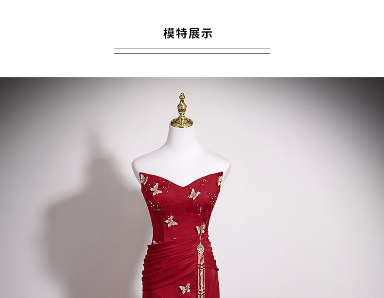 Butterfly Applique Beaded Jacquard Trumpet Tube Evening Gown