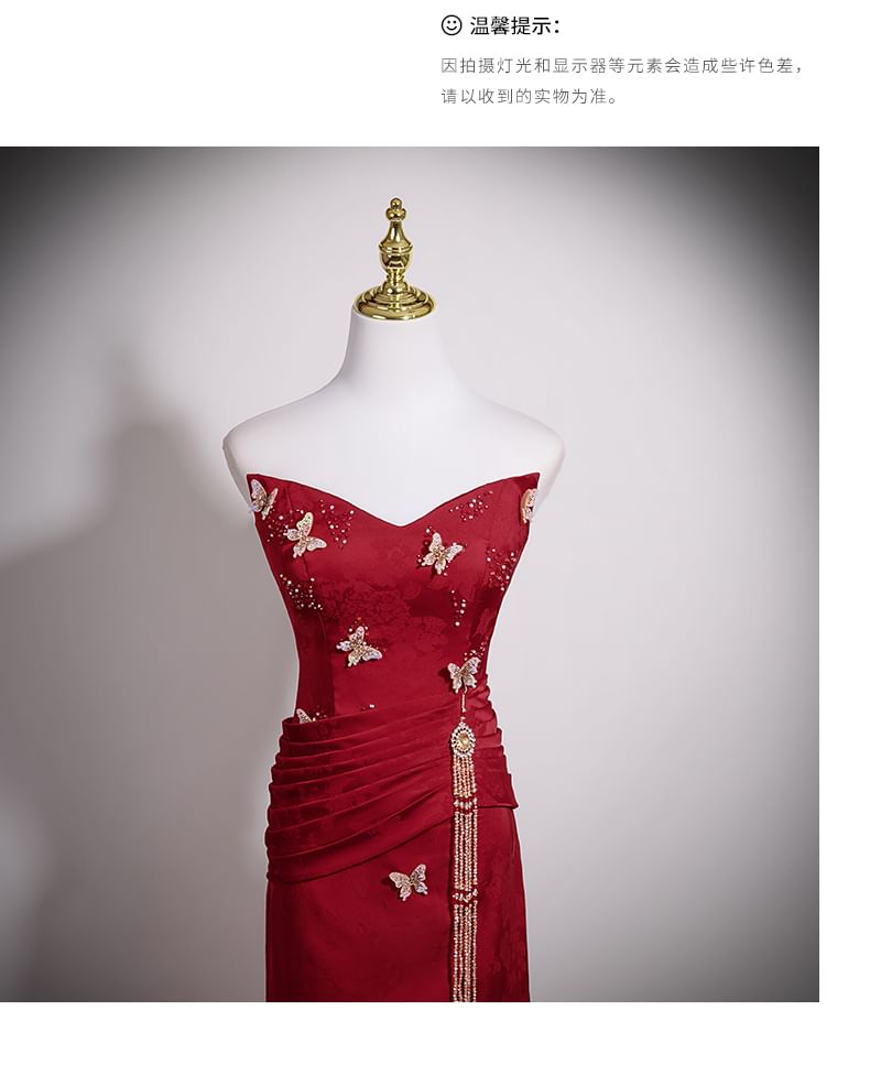 Jacquard Tube Beaded Evening Applique Butterfly Gown Trumpet