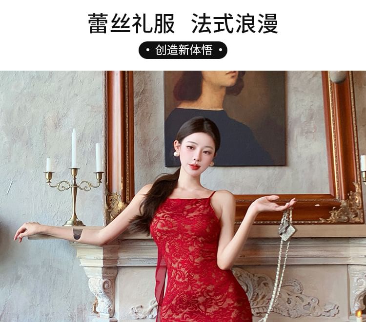 Spaghetti Strap Ruffle Trim Open Back Lace Maxi Sheath Evening Dress