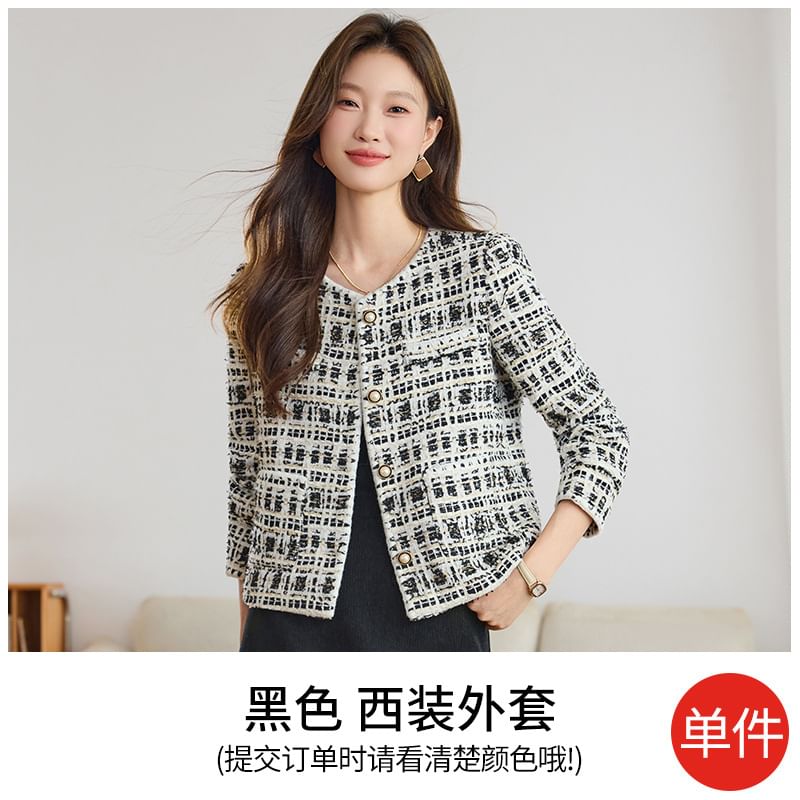 Round Neck Tweed Faux Pearl Button Jacket