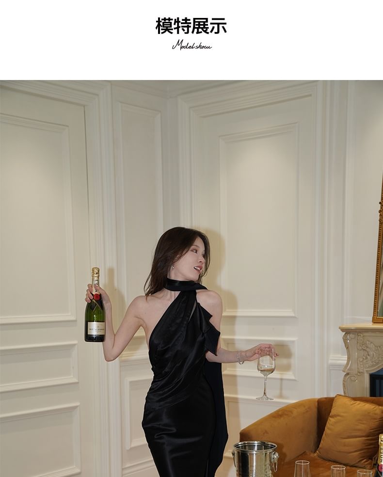 Halter Plain Open Back Sheath Evening Gown