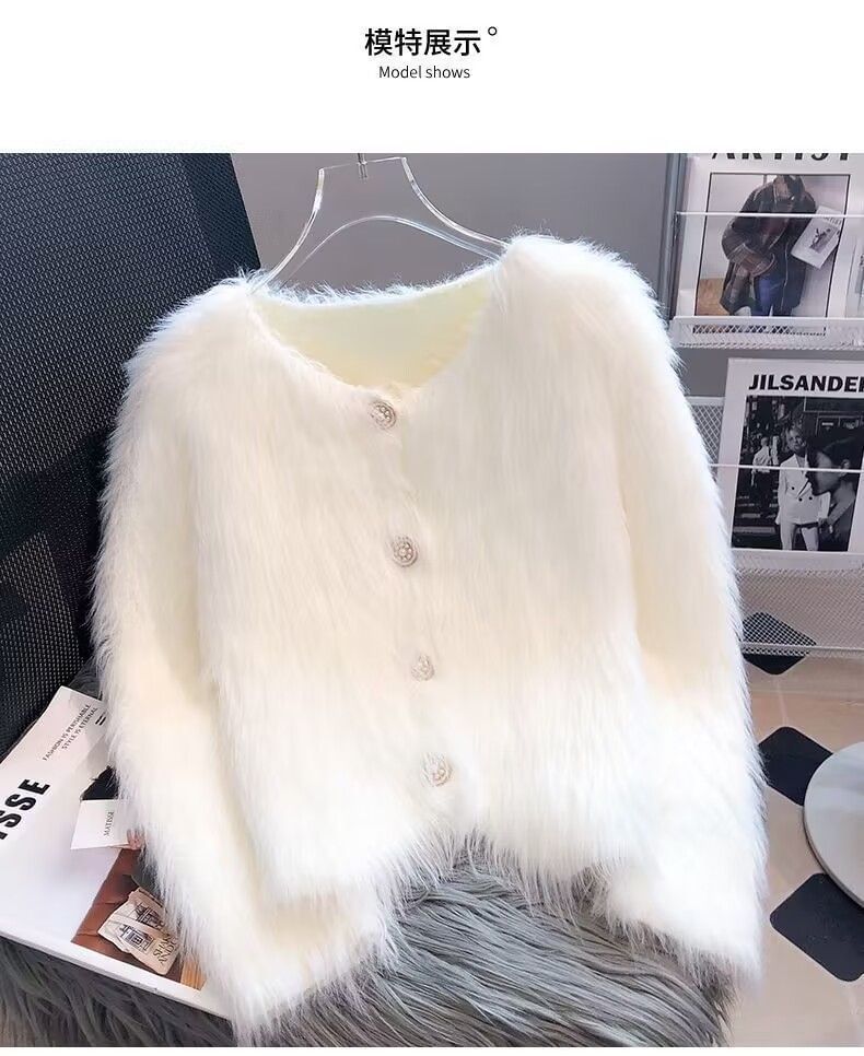 Round Neck Plain Fluffy Faux Pearl Button Cardigan
