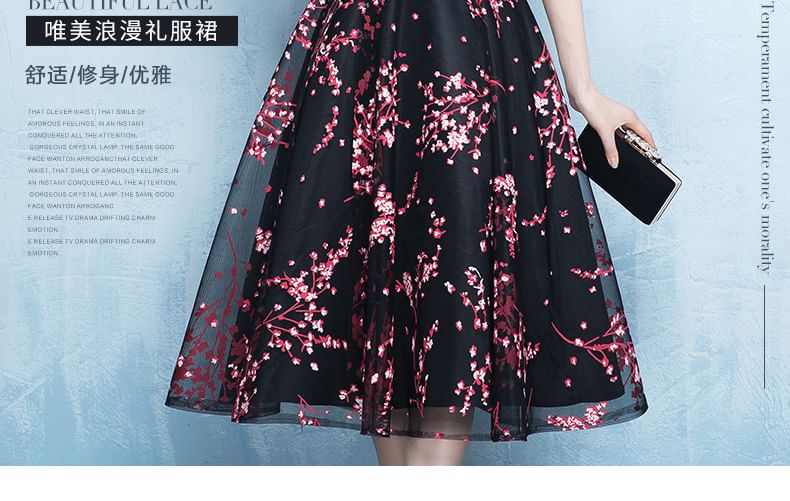 Elbow Sleeve Boat Neck Floral Print Panel Lace Midi A-Line Cocktail Dress