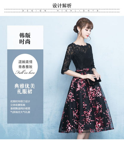 Elbow Sleeve Boat Neck Floral Print Panel Lace Midi A-Line Cocktail Dress