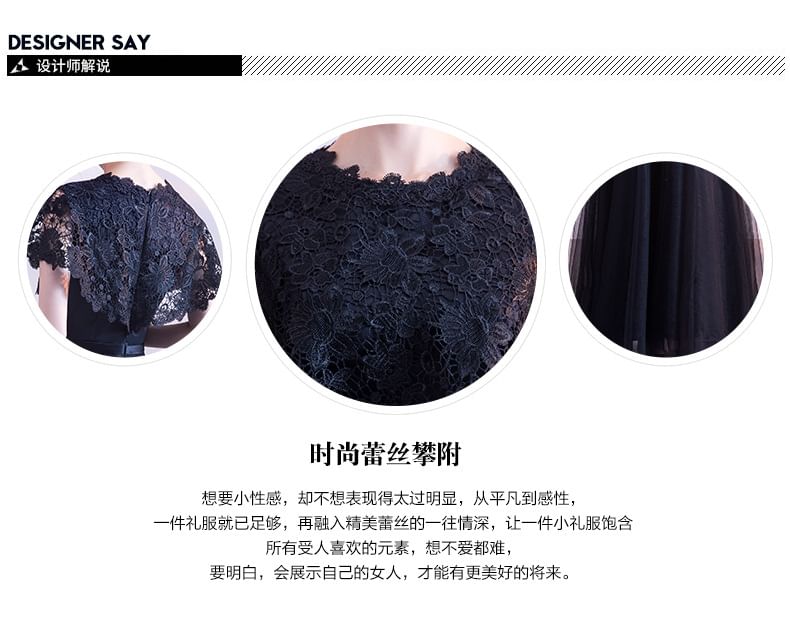 Neck Evening Round Bow Short Gown Lace A-Line Plain Panel Sleeve Mesh