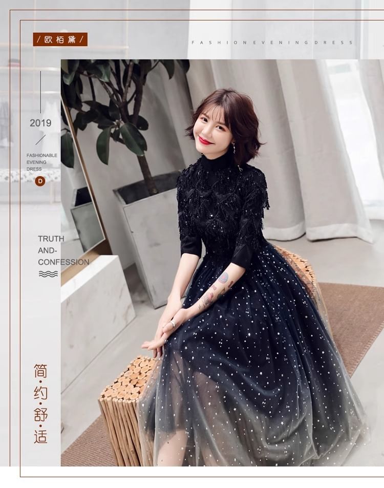 Elbow Sleeve Stand Collar Gradient Sequin Mesh Midi A-Line Cocktail Dress