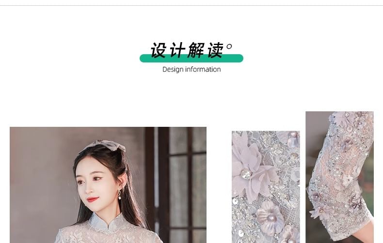 A-Line Mesh Sleeve Collar Mandarin Panel Evening 3/4 Applique Gown Lace Sequin Floral