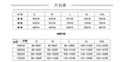 Elbow Sleeve Round Neck Plain Lace Applique Mesh A-Line Evening Gown