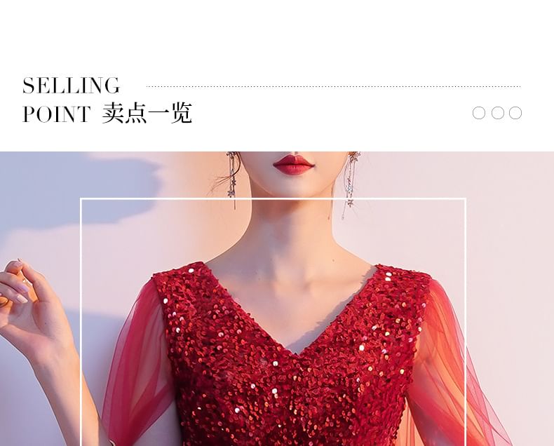 Gown Cape A-Line Mesh Sleeve V-Neck Plain Sequin Evening