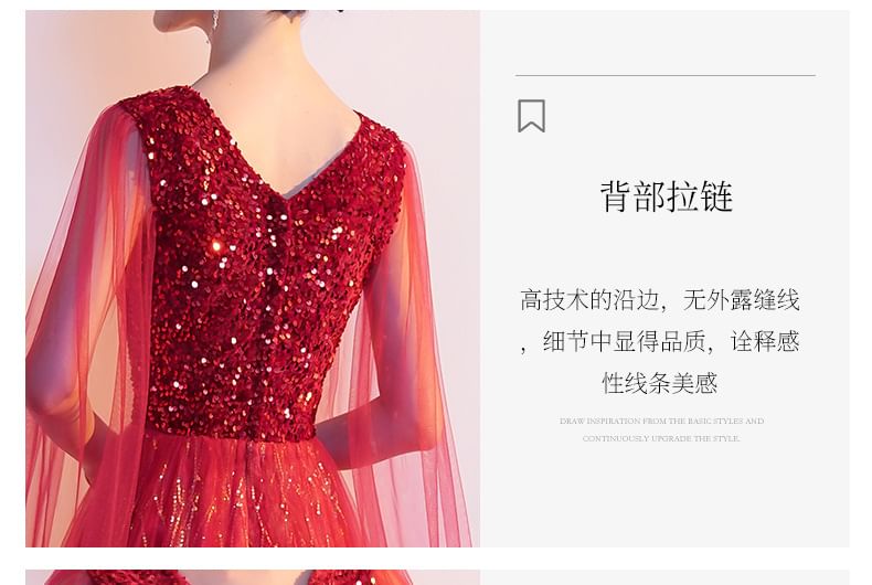 Gown Cape A-Line Mesh Sleeve V-Neck Plain Sequin Evening