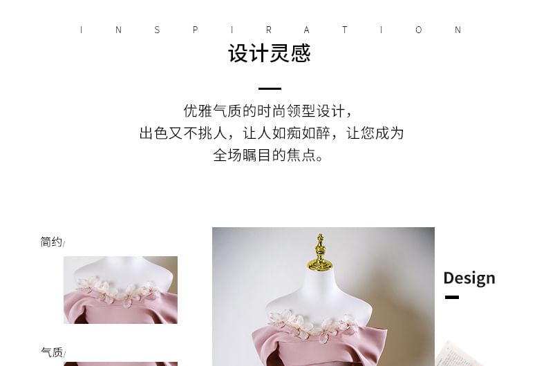 Sleeveless Off Shoulder Floral Applique Beaded Panel A-Line Evening Gown