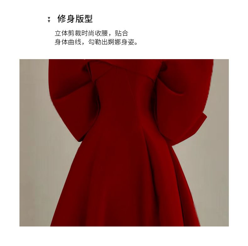 Plain Bow A-Line Tube Evening Gown