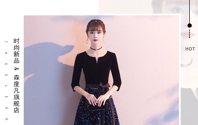 Elbow-Sleeve Sequin A-Line Evening Dress / Gown