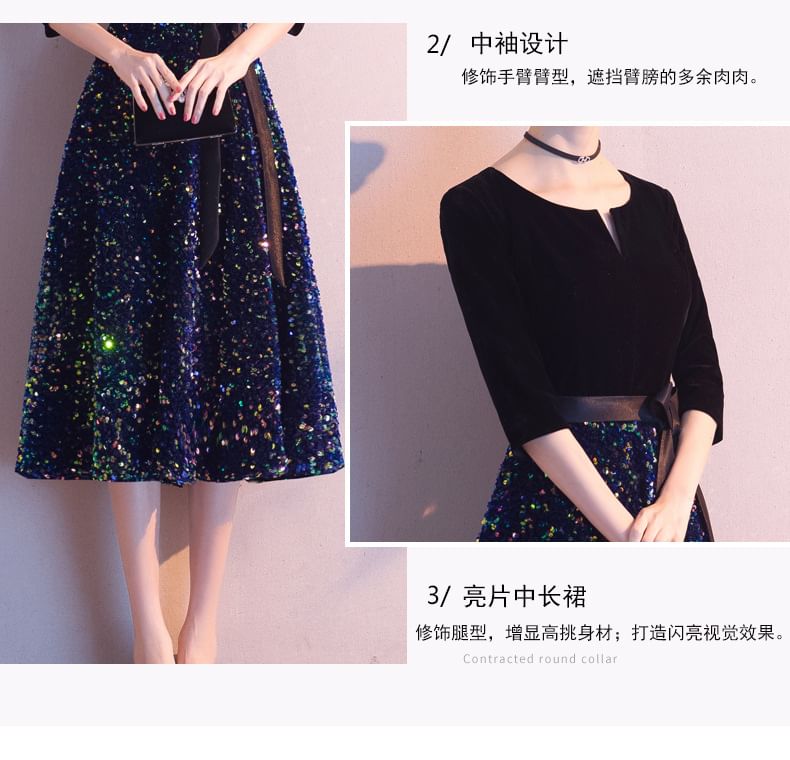 Elbow-Sleeve Sequin A-Line Evening Dress / Gown