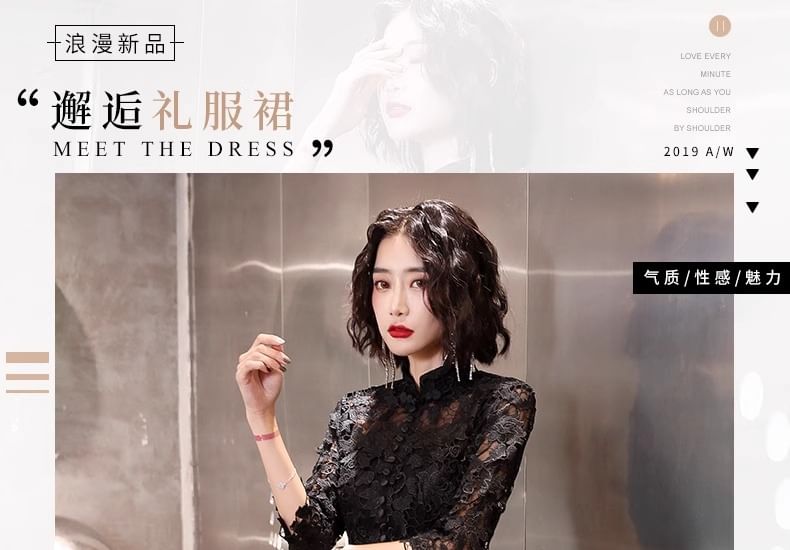 Lace / Gown Dress Evening 3/4-Sleeve A-Line