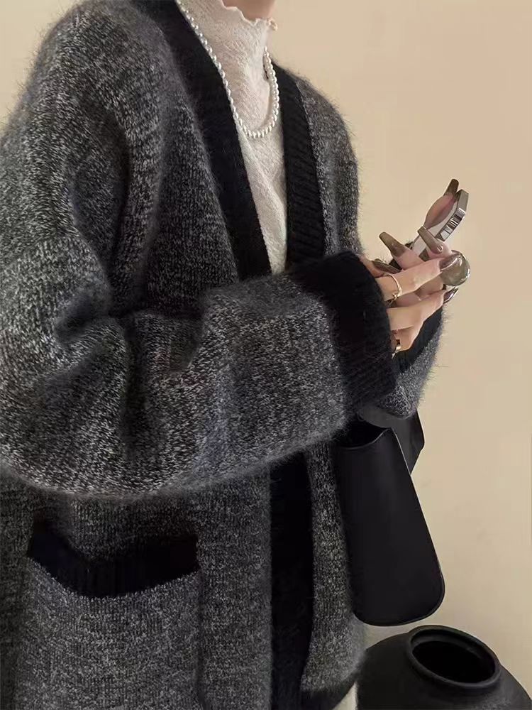 V-Neck Melange Cardigan