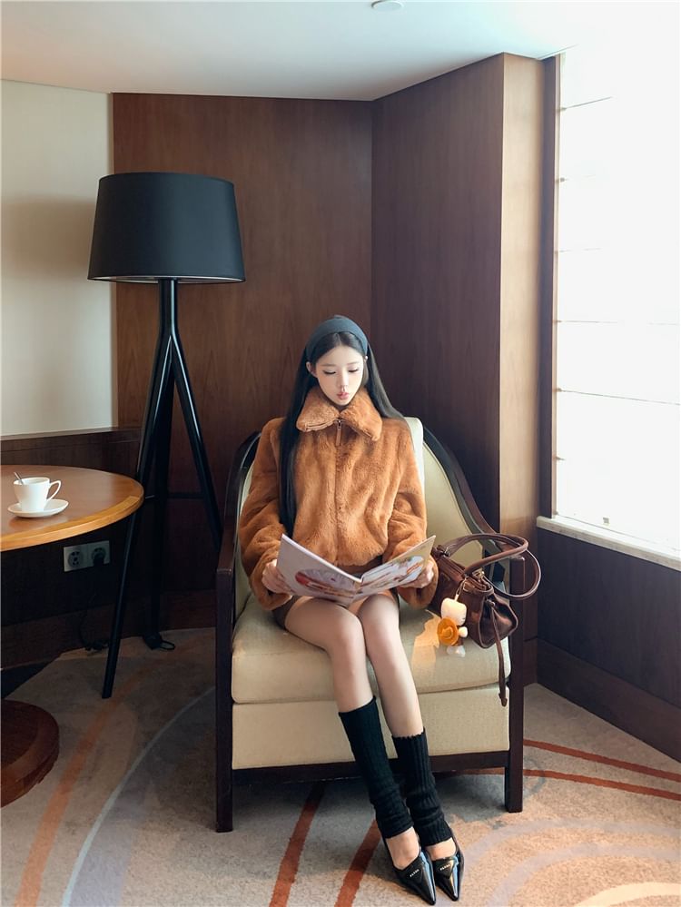 Collared Plain Fluffy Zip Jacket
