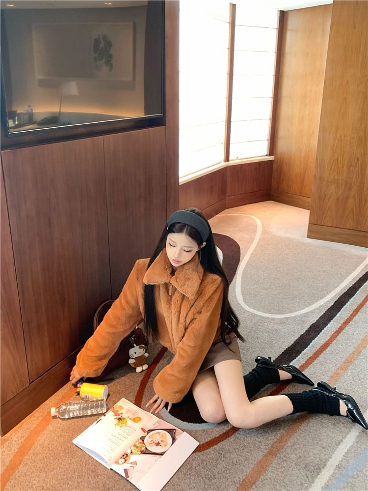 Collared Plain Fluffy Zip Jacket