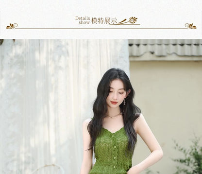 Plain Button Pointelle Knit Cami Top / Tie Front Cardigan / High Rise Floral Lace Maxi A-Line Skirt / Set