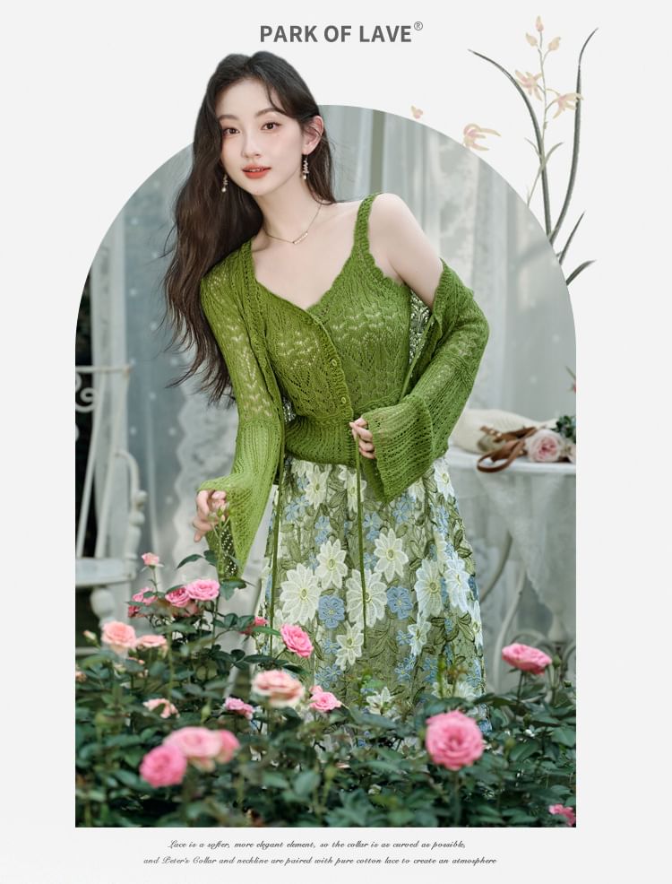 Plain Button Pointelle Knit Cami Top / Tie Front Cardigan / High Rise Floral Lace Maxi A-Line Skirt / Set