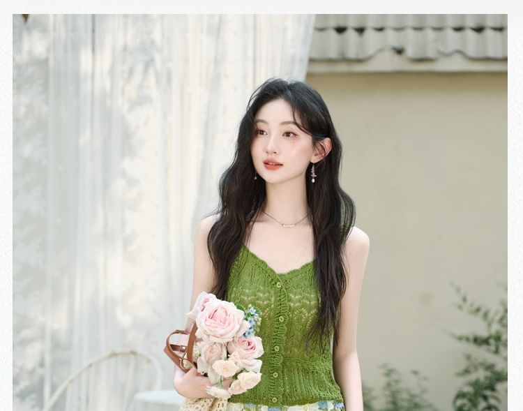 Plain Button Pointelle Knit Cami Top / Tie Front Cardigan / High Rise Floral Lace Maxi A-Line Skirt / Set