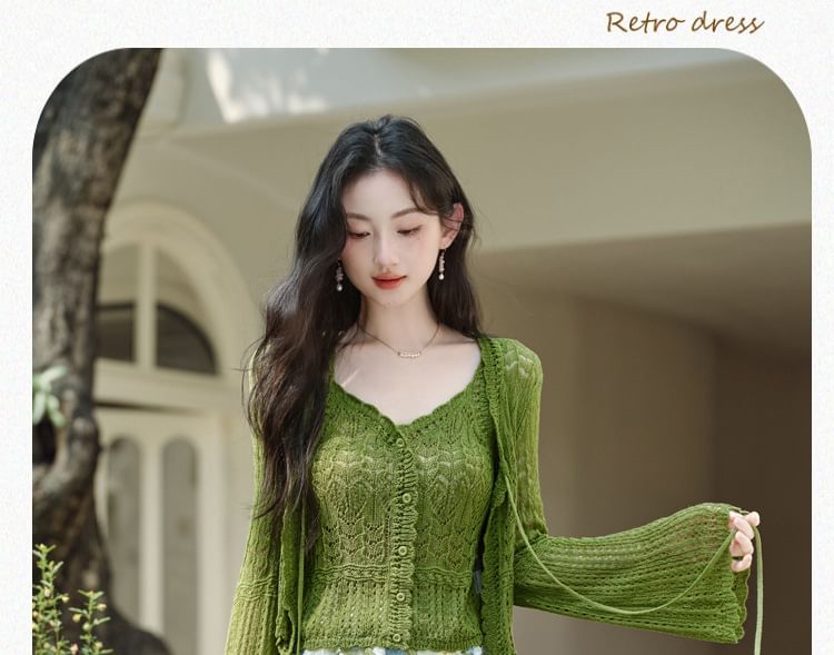 Plain Button Pointelle Knit Cami Top / Tie Front Cardigan / High Rise Floral Lace Maxi A-Line Skirt / Set