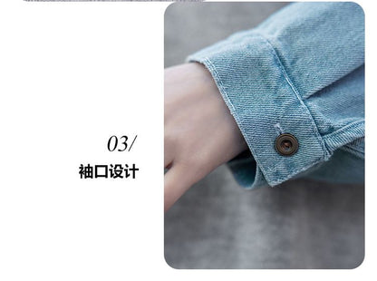 Denim-Paneled Crewneck Pullover Sweater with Faux Two-Piece Look