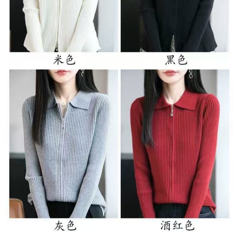 Ribbed Zip Knit Top with Collar and Long Sleeves