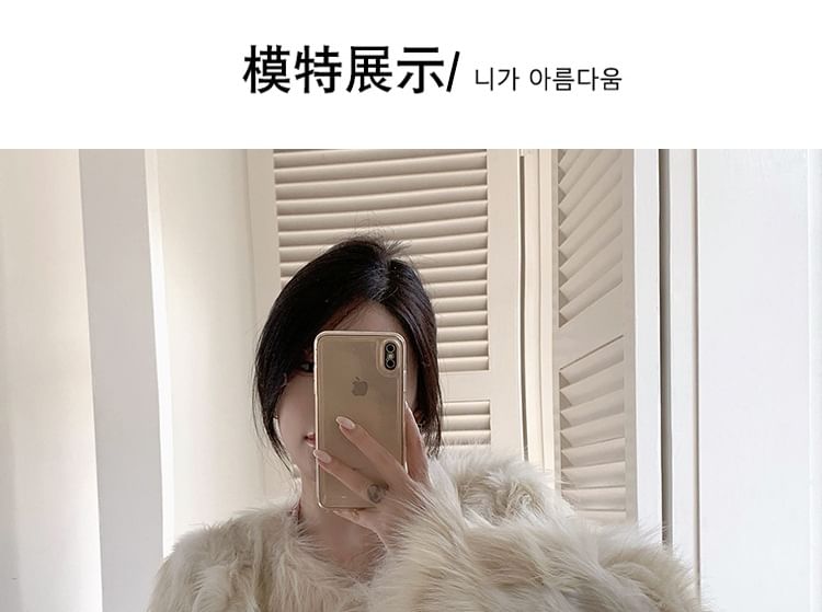 V-Neck Faux Fur Jacket