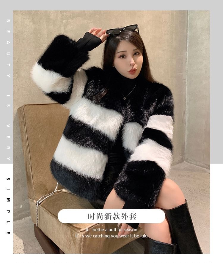 Round Neck Striped Faux Fur Jacket