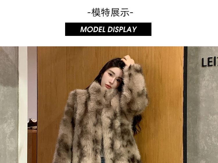 Round Neck Faux Fur Jacket