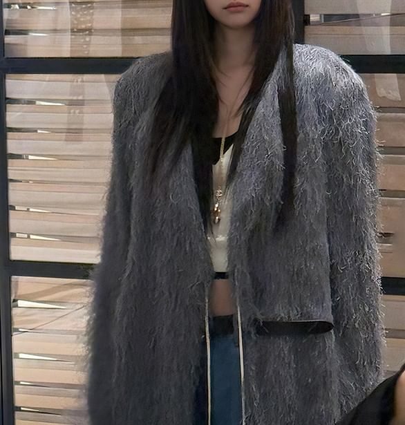 Long Sleeve Plain Faux Fur Coat / V-Neck Contrast-Trim Camisole Top