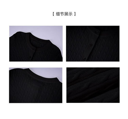 Round Neck Plain Cable Knit Cardigan