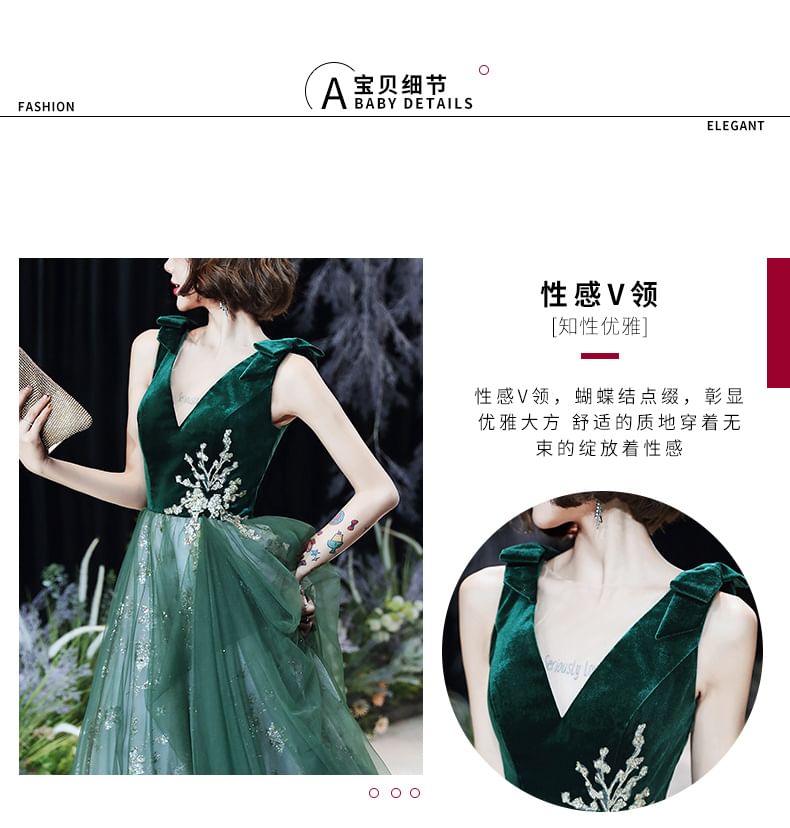 Sleeveless V-Neck Sequin Floral Applique Bow Velvet Panel Mesh A-Line Evening Gown / Midi Cocktail Dress